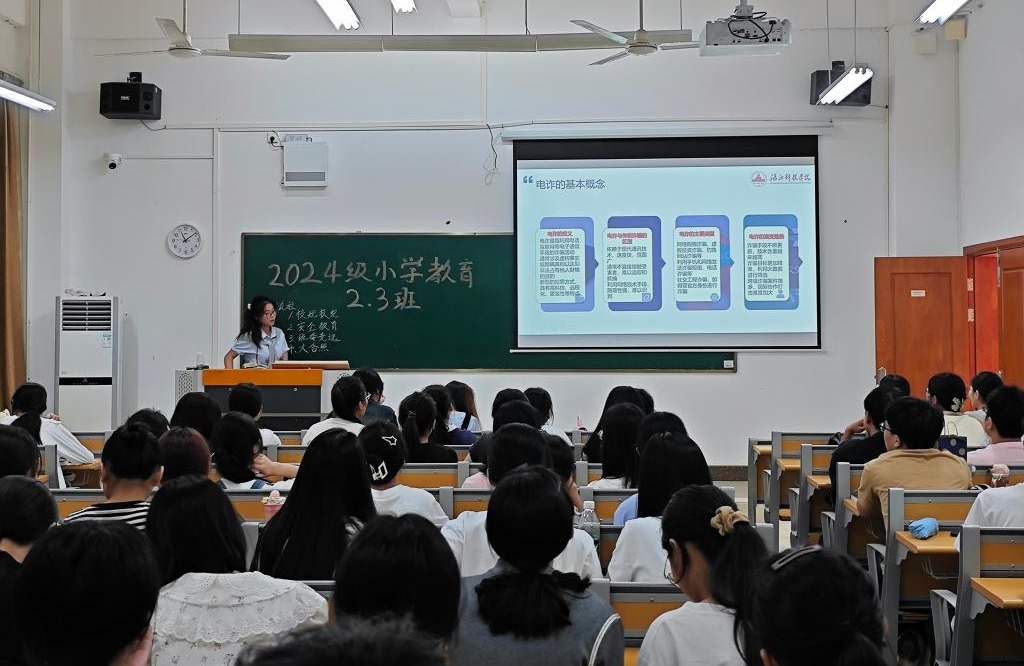 免费观看已满十八岁电视剧动漫版