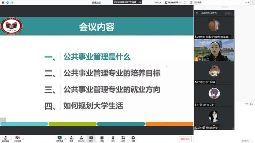 免费观看已满十八岁电视剧动漫版