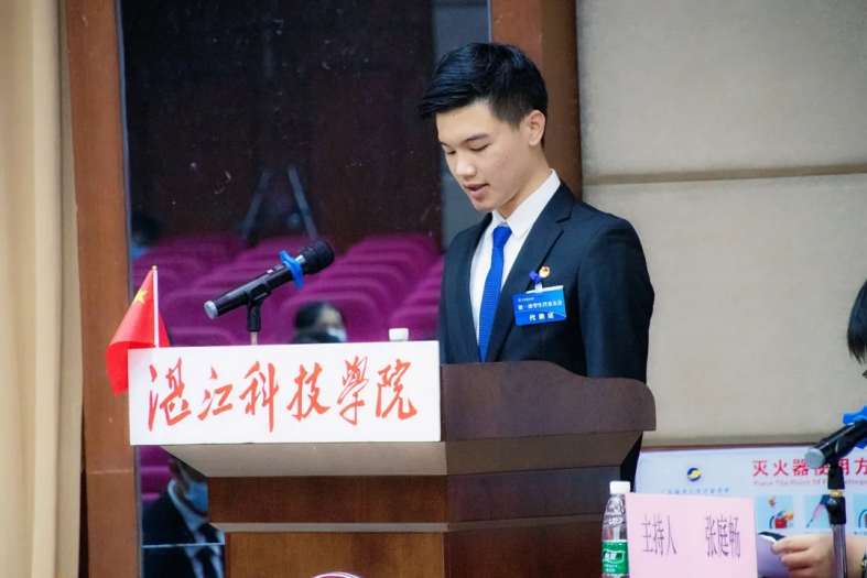 免费观看已满十八岁电视剧动漫版