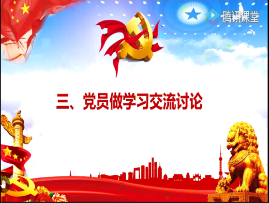 QQ图片20200331170025 QQ图片20200331170025