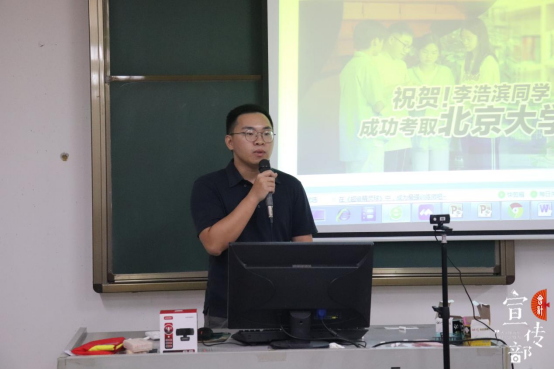 免费观看已满十八岁电视剧动漫版