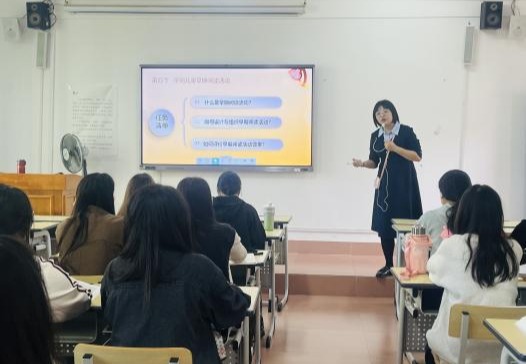 免费观看已满十八岁电视剧动漫版