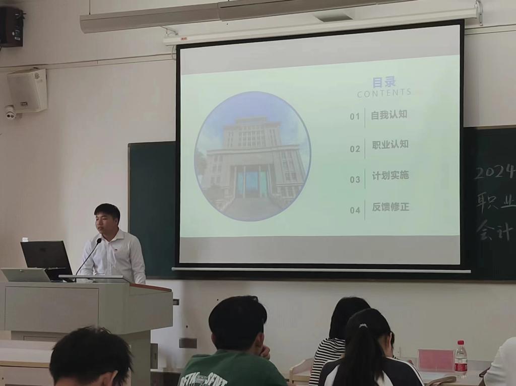 免费观看已满十八岁电视剧动漫版