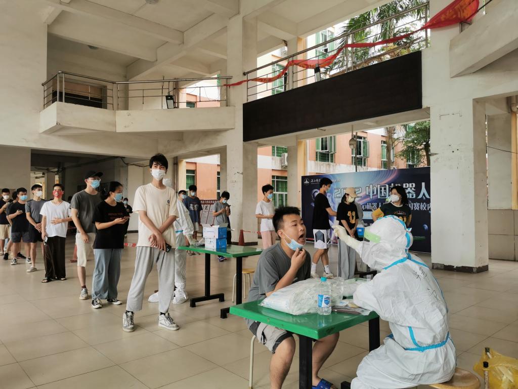 免费观看已满十八岁电视剧动漫版