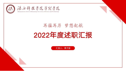 免费观看已满十八岁电视剧动漫版