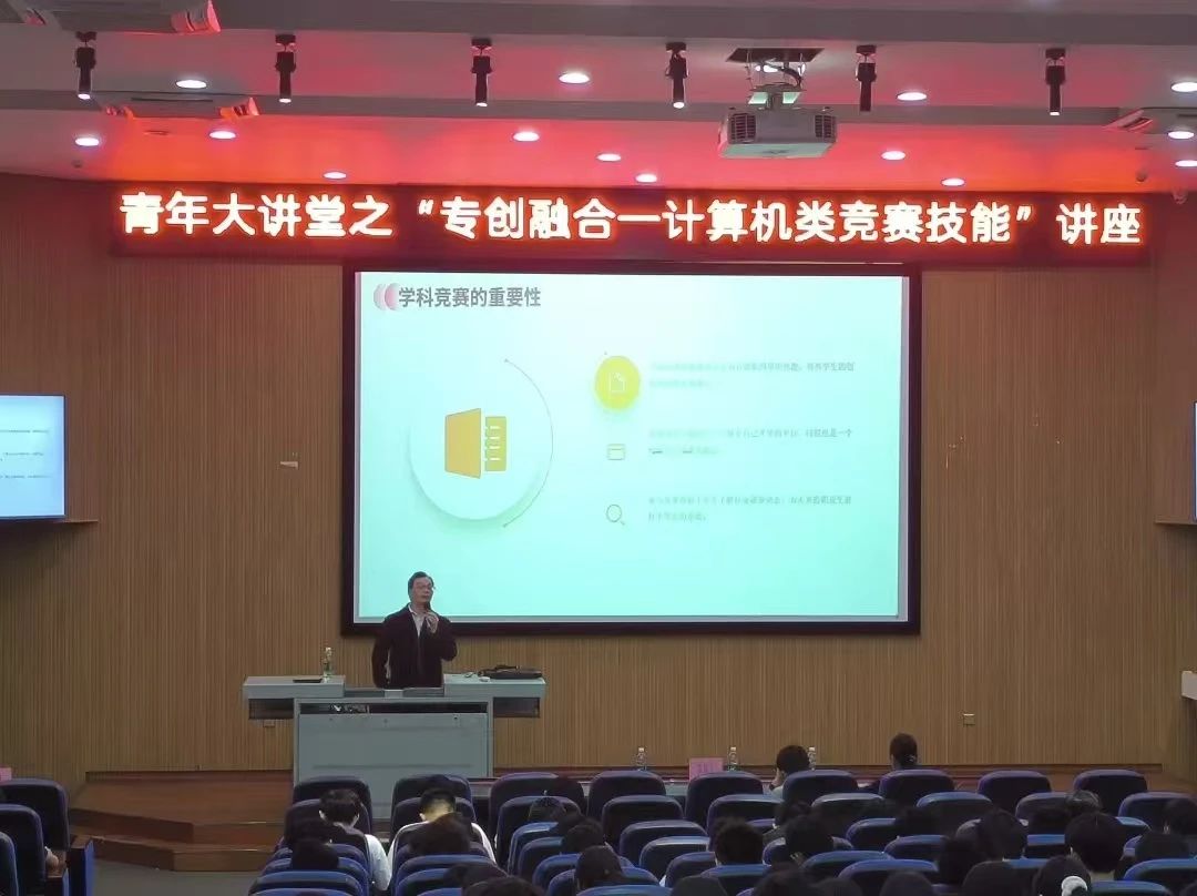 免费观看已满十八岁电视剧动漫版