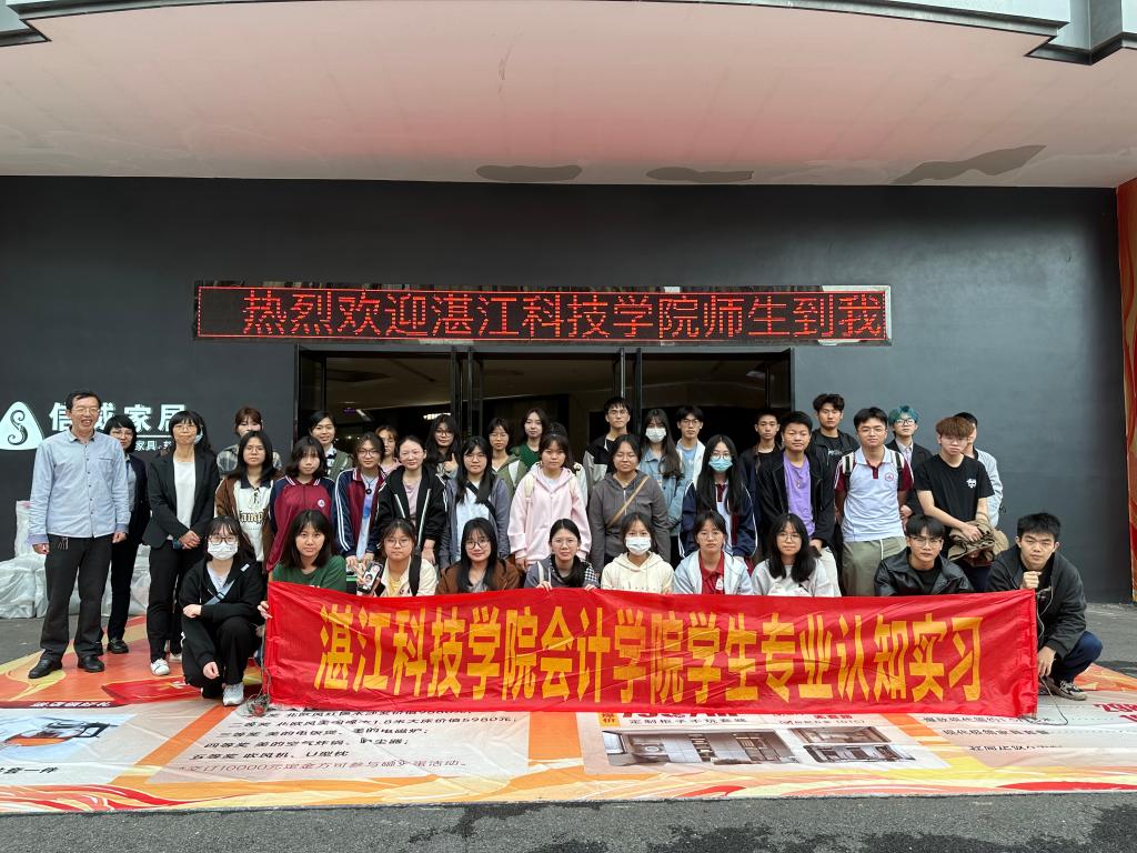 免费观看已满十八岁电视剧动漫版