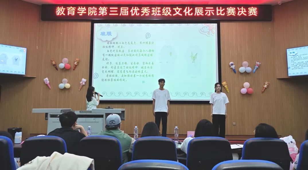 免费观看已满十八岁电视剧动漫版