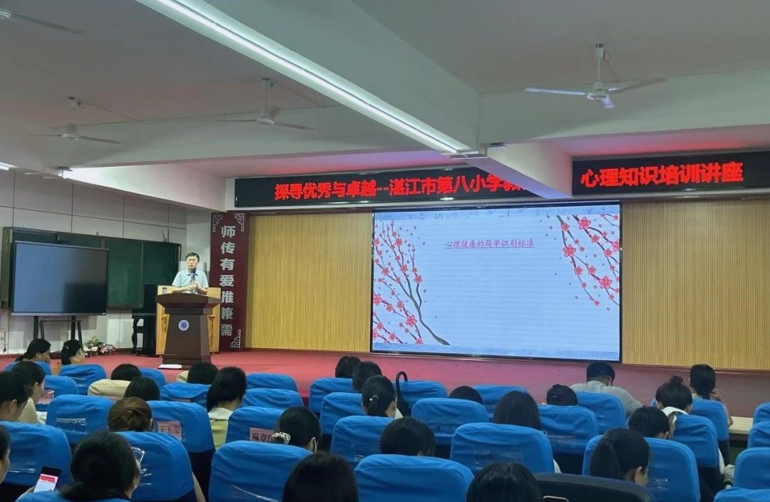 免费观看已满十八岁电视剧动漫版