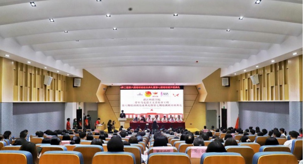 免费观看已满十八岁电视剧动漫版