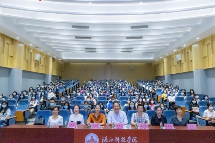 免费观看已满十八岁电视剧动漫版