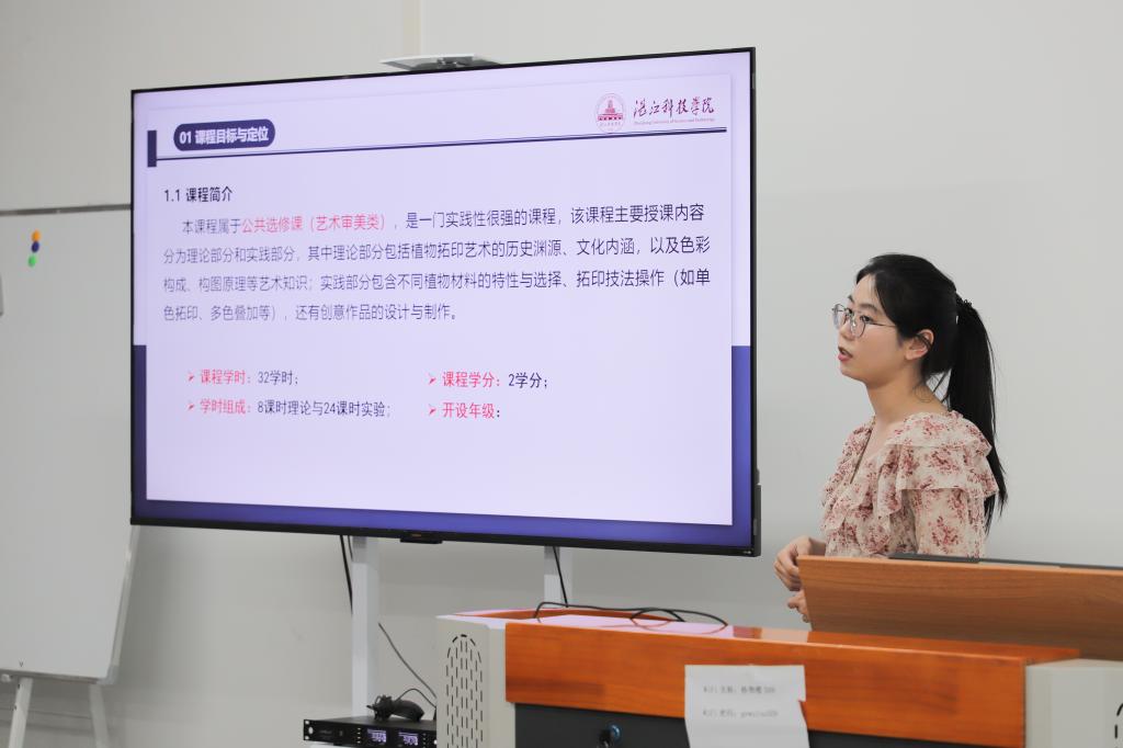 免费观看已满十八岁电视剧动漫版