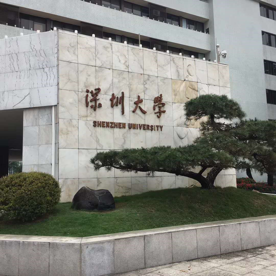 免费观看已满十八岁电视剧动漫版