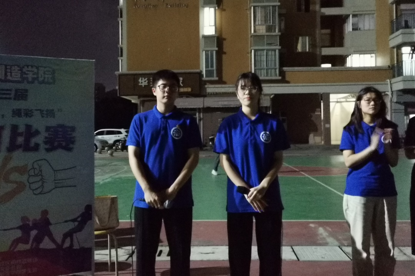 免费观看已满十八岁电视剧动漫版