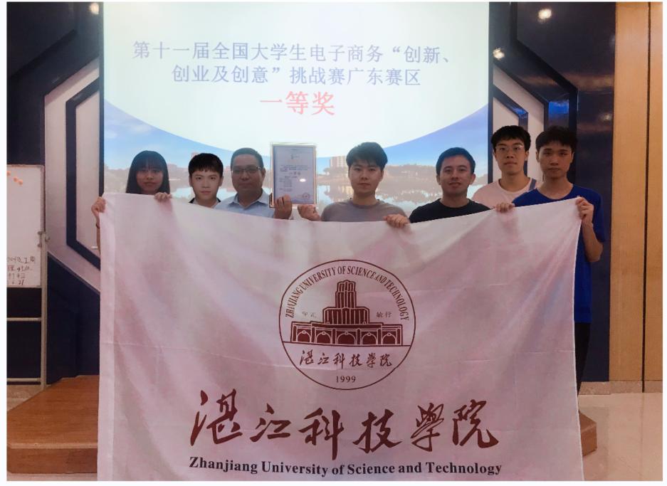 免费观看已满十八岁电视剧动漫版