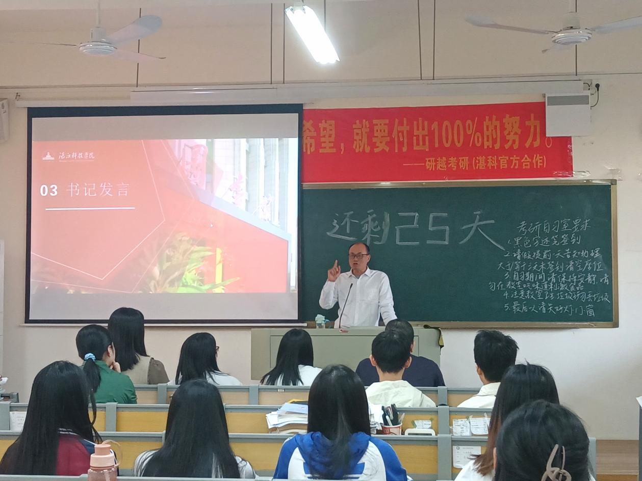 免费观看已满十八岁电视剧动漫版