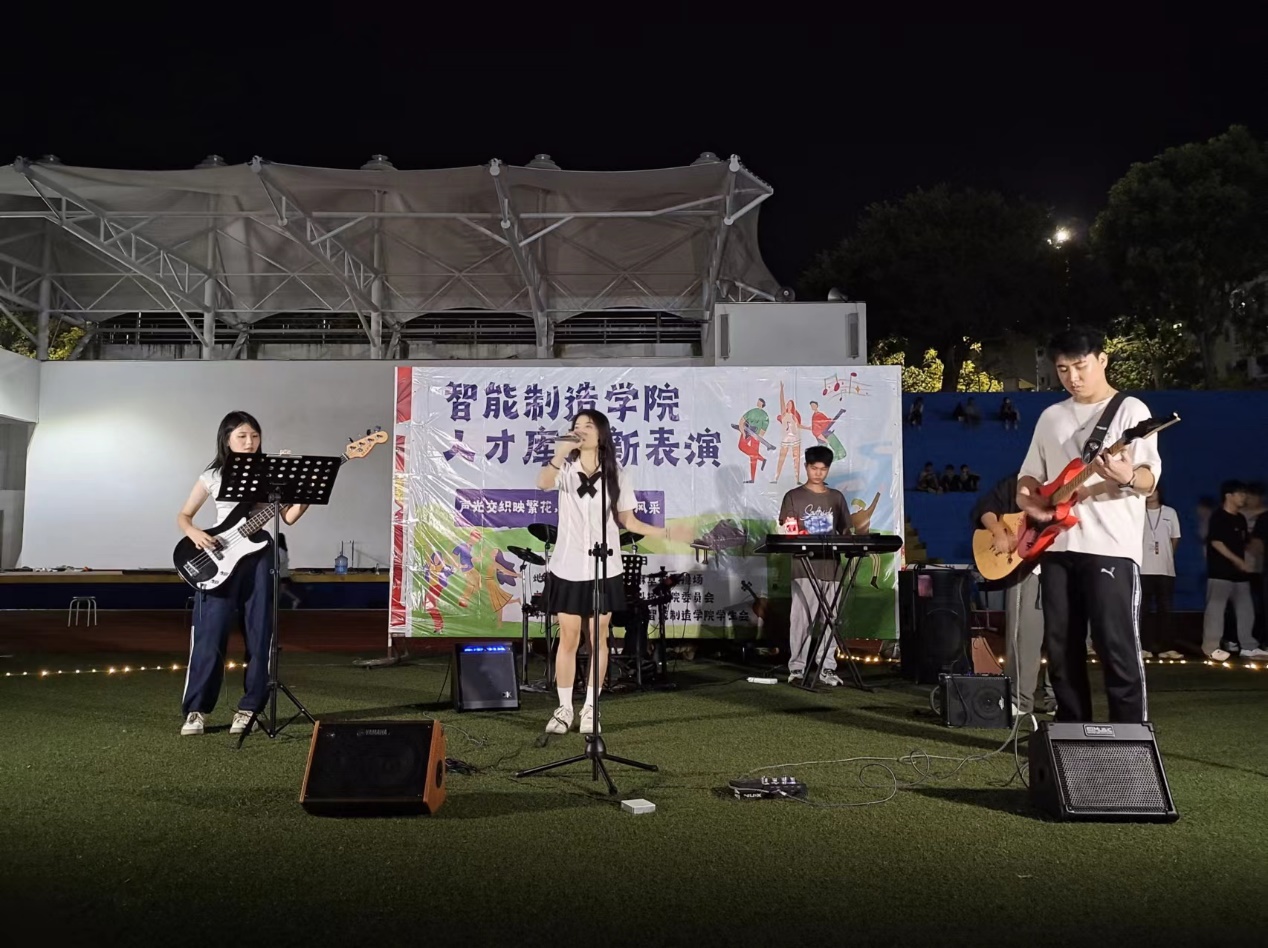 免费观看已满十八岁电视剧动漫版