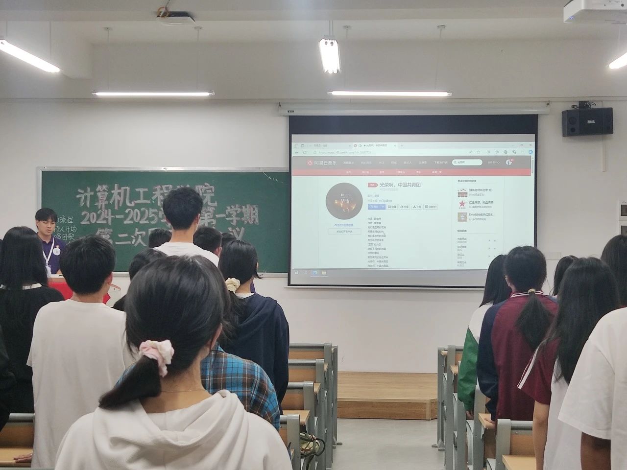 免费观看已满十八岁电视剧动漫版