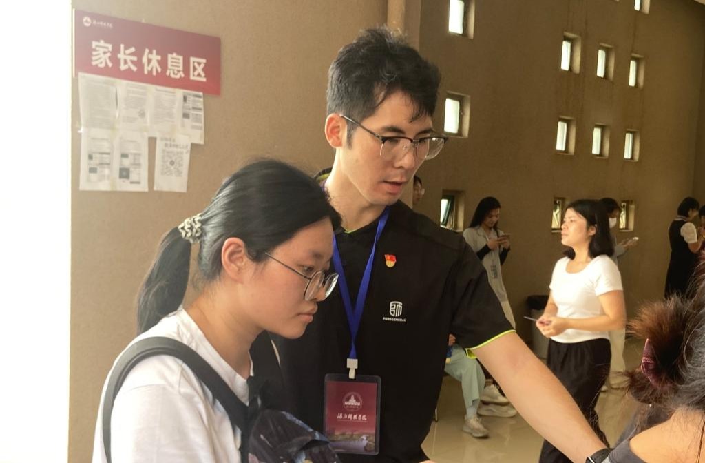 免费观看已满十八岁电视剧动漫版