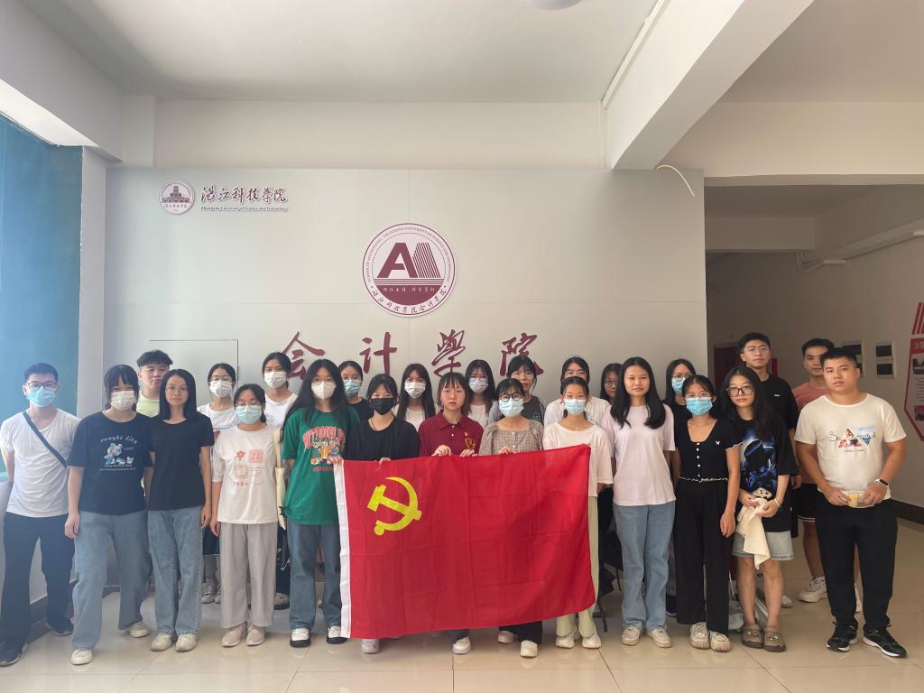 免费观看已满十八岁电视剧动漫版