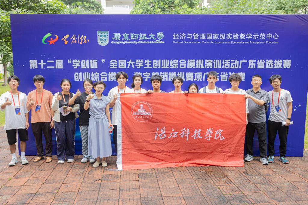 免费观看已满十八岁电视剧动漫版