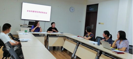 免费观看已满十八岁电视剧动漫版