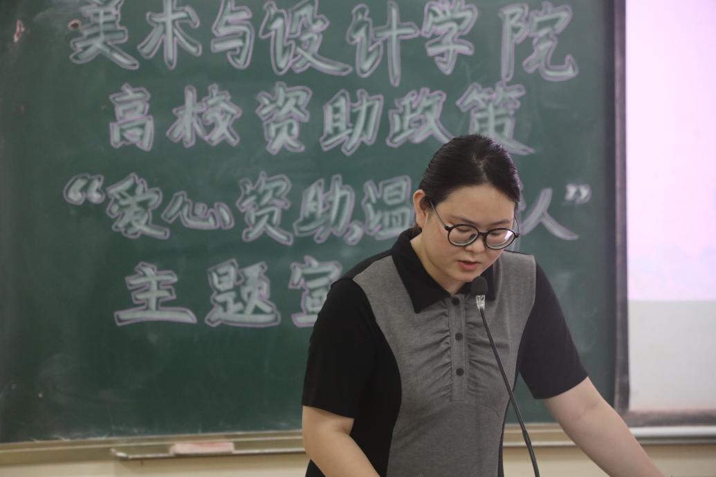 749A9710 749A9710