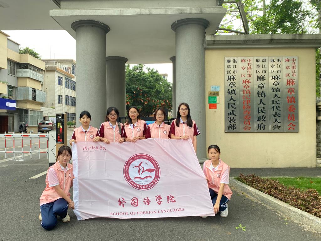 免费观看已满十八岁电视剧动漫版