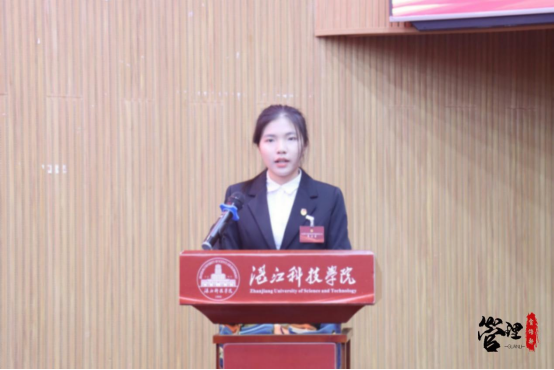 免费观看已满十八岁电视剧动漫版