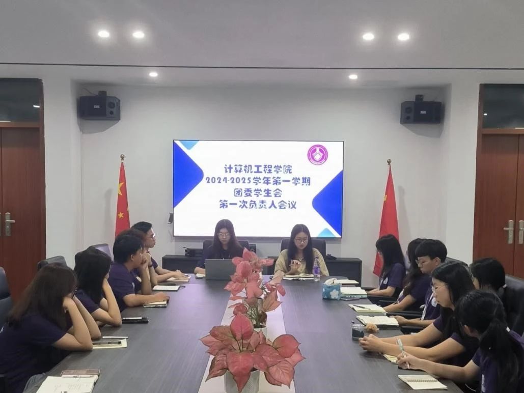 免费观看已满十八岁电视剧动漫版