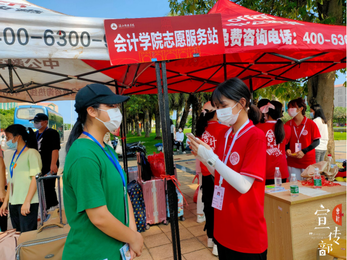 免费观看已满十八岁电视剧动漫版