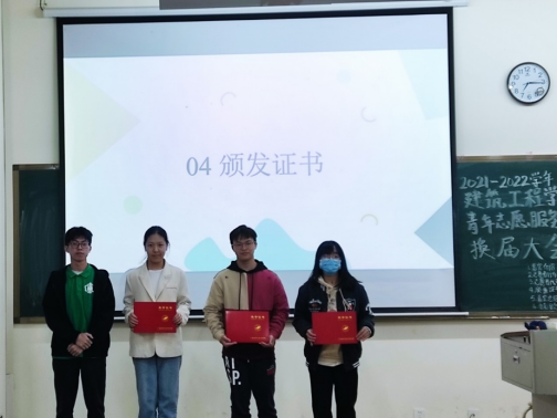 免费观看已满十八岁电视剧动漫版
