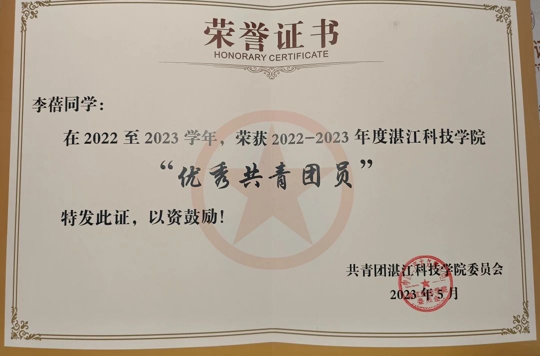 免费观看已满十八岁电视剧动漫版