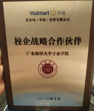 免费观看已满十八岁电视剧动漫版