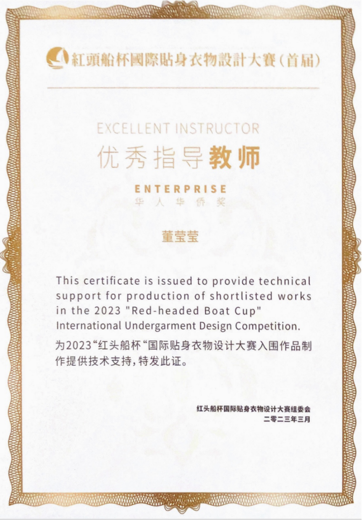 免费观看已满十八岁电视剧动漫版