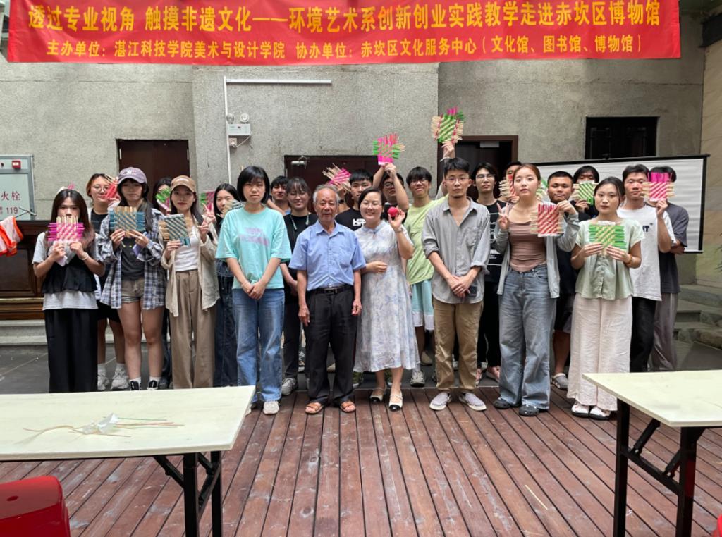 免费观看已满十八岁电视剧动漫版