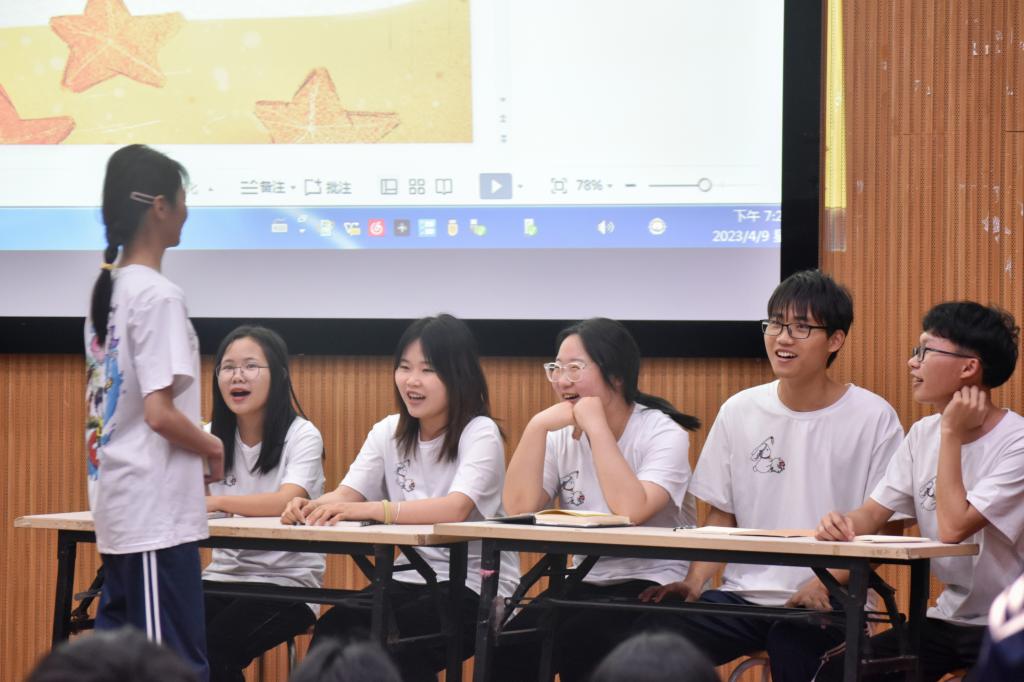 免费观看已满十八岁电视剧动漫版