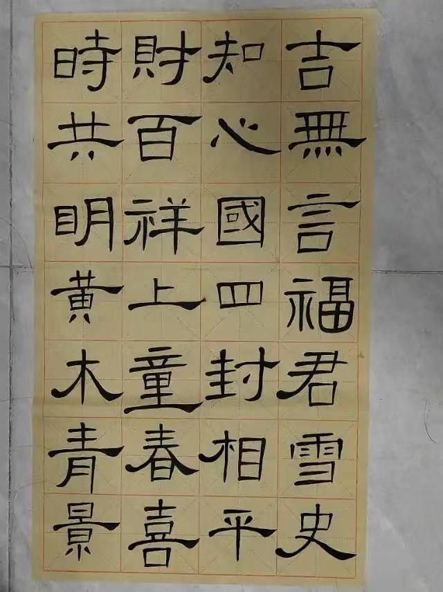 免费观看已满十八岁电视剧动漫版