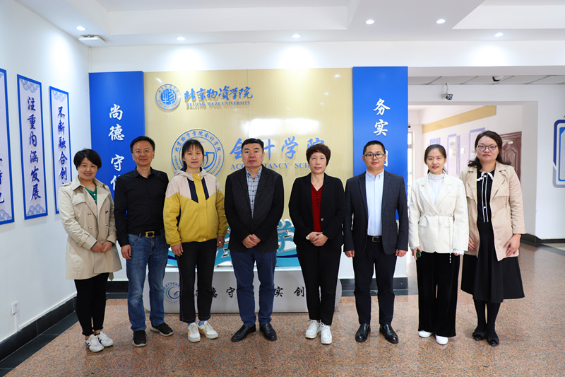 免费观看已满十八岁电视剧动漫版