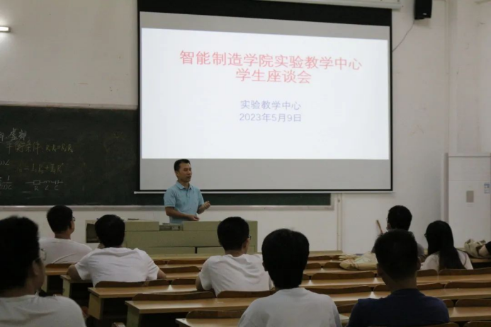 免费观看已满十八岁电视剧动漫版