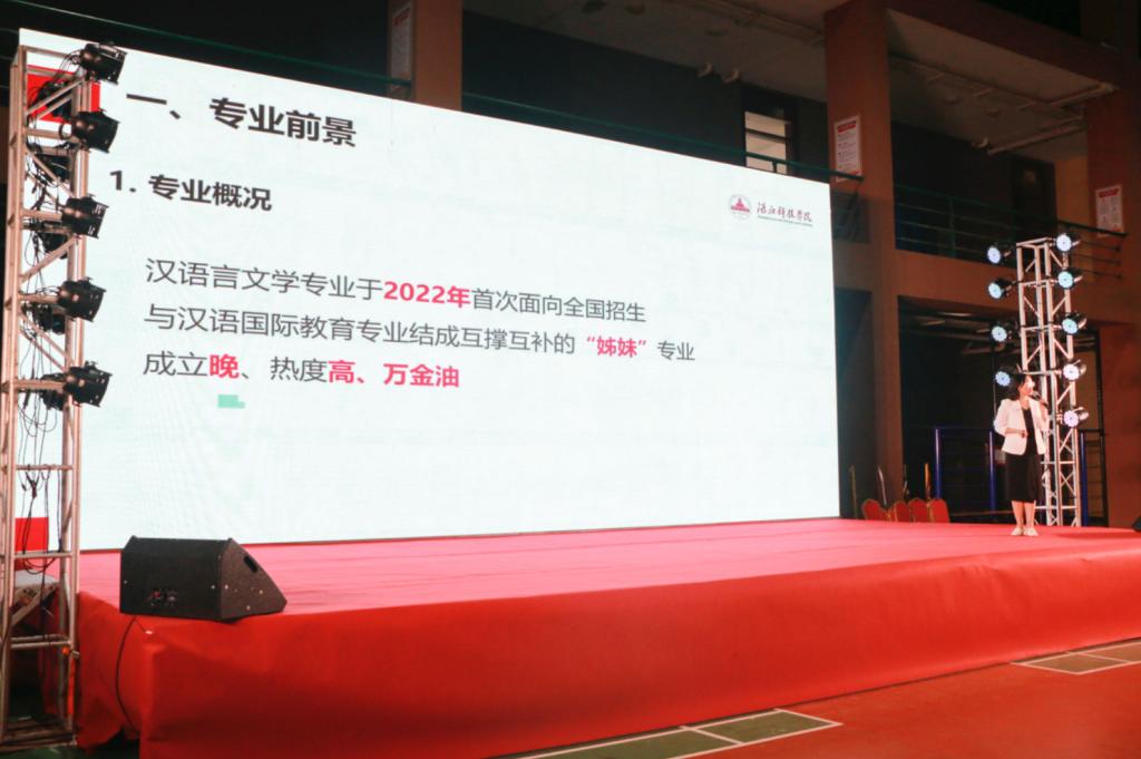 免费观看已满十八岁电视剧动漫版