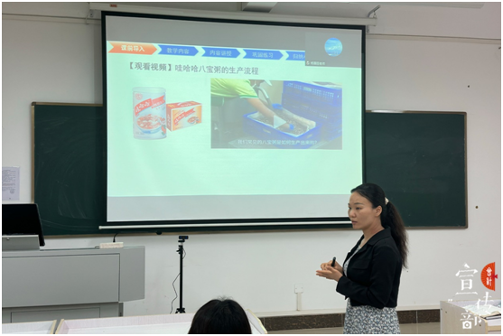 免费观看已满十八岁电视剧动漫版