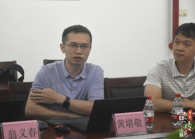 免费观看已满十八岁电视剧动漫版