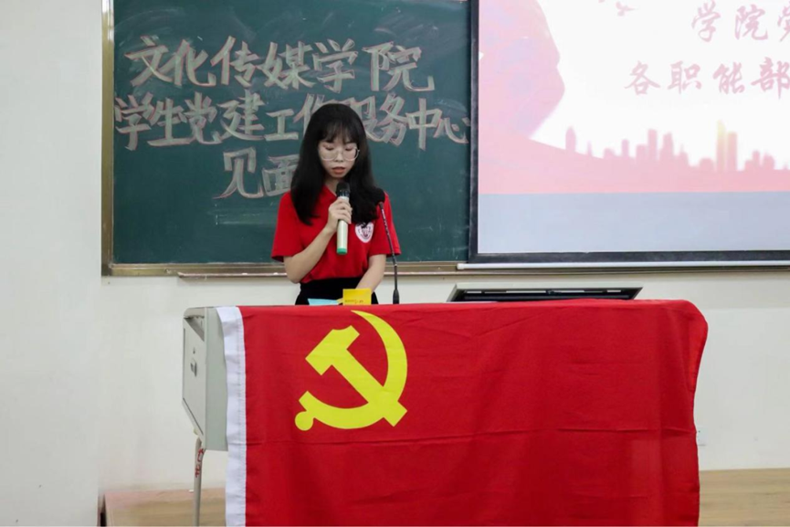 免费观看已满十八岁电视剧动漫版