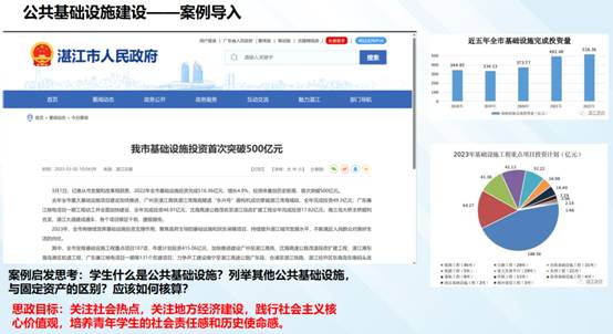 免费观看已满十八岁电视剧动漫版