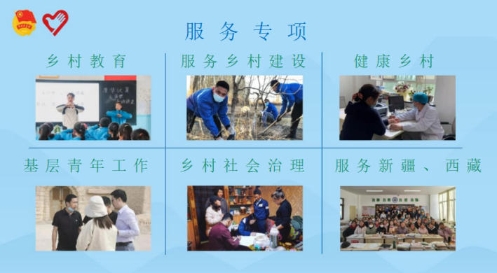 免费观看已满十八岁电视剧动漫版