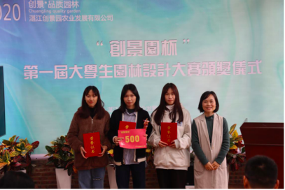 免费观看已满十八岁电视剧动漫版