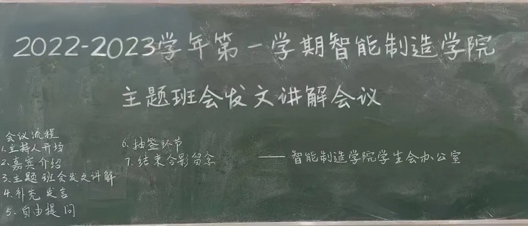 免费观看已满十八岁电视剧动漫版