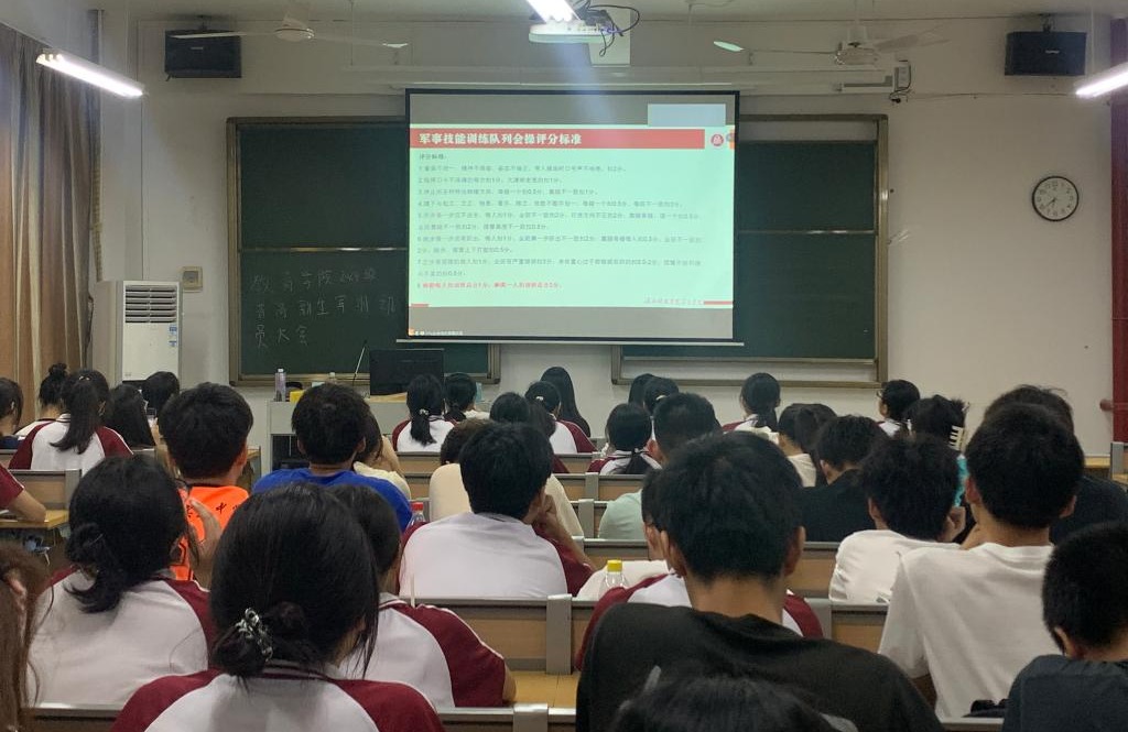 免费观看已满十八岁电视剧动漫版