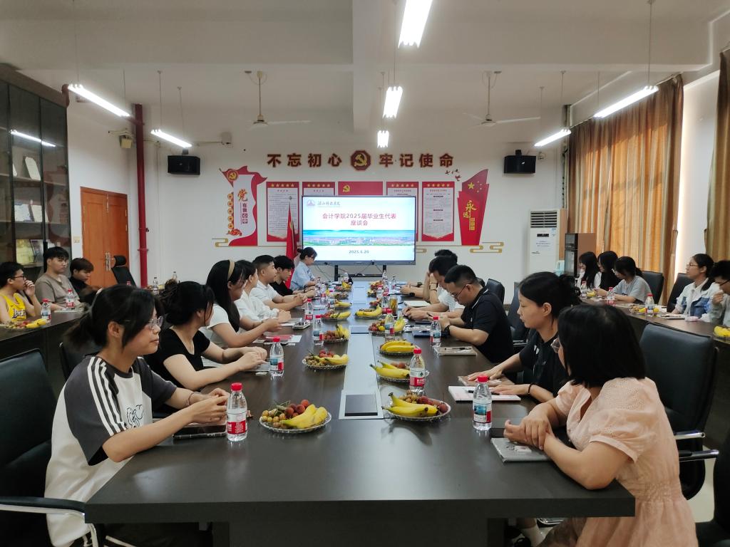 免费观看已满十八岁电视剧动漫版